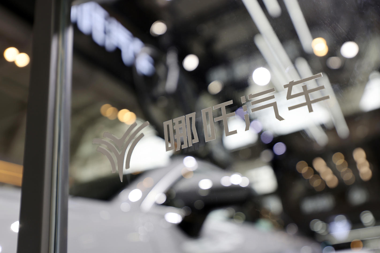 资料配图 图据视觉中国