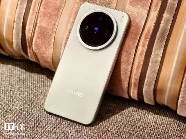 vivo X200 Pro mini