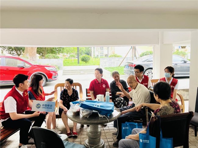 浙江移动嘉兴分公司适老化服务进社区