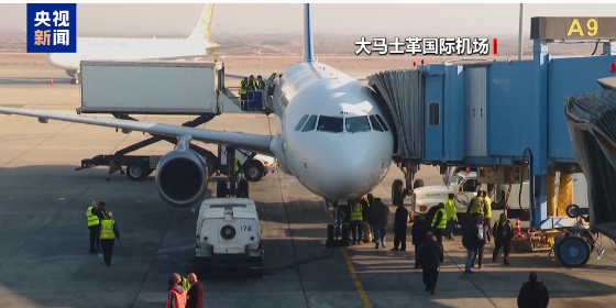 图片来源：央视新闻