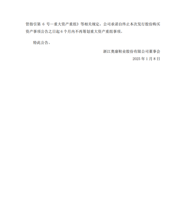 【本文结束】如需转载请务必注明出处：快科技责任编辑：拾柒文章内容举报