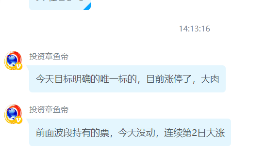 发表评论最少输入1个字取消 评论条评论分享