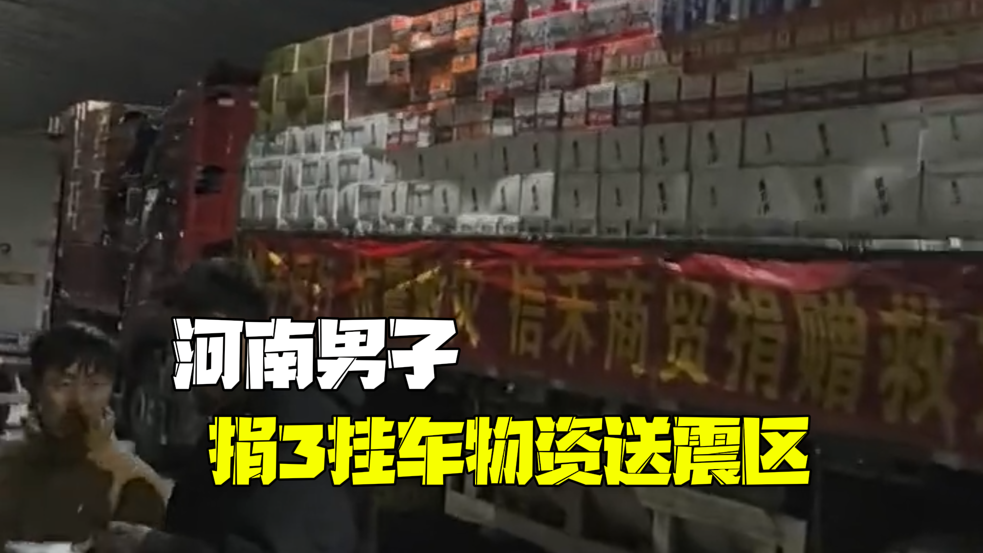 去西藏做生意做什么比较好赚钱(去西藏做生意做什么比较好赚钱呢)