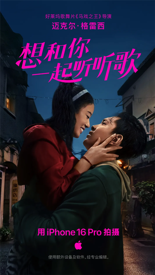 【本文结束】如需转载请务必注明出处：快科技责任编辑：拾柒文章内容举报