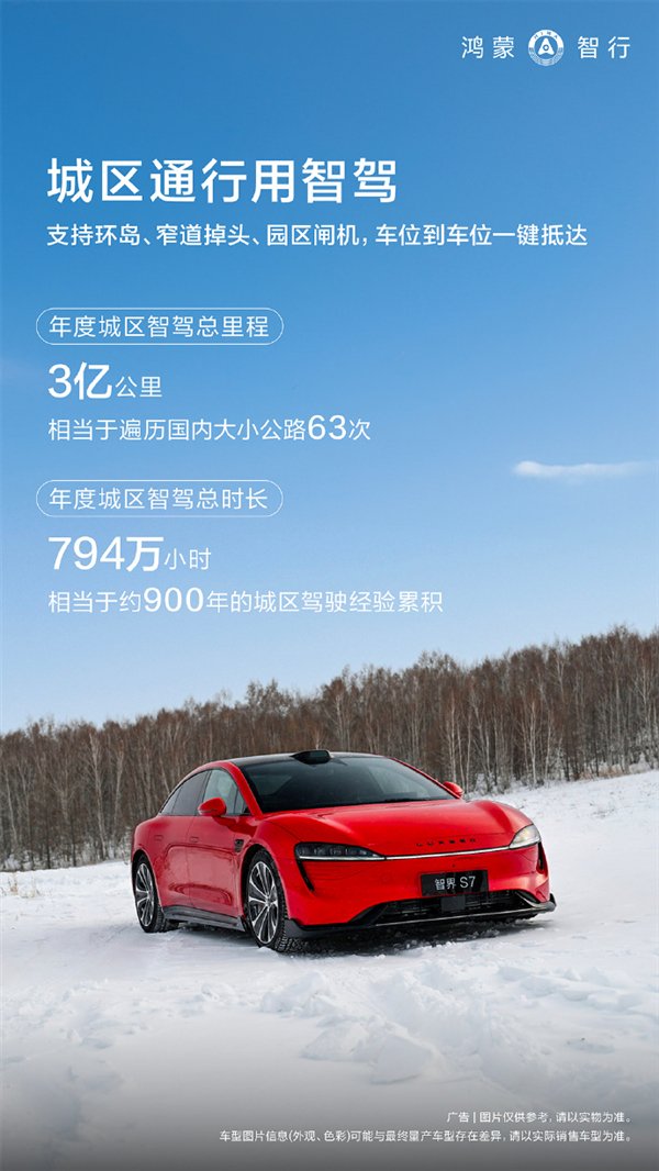 【本文结束】如需转载请务必注明出处：快科技责任编辑：王略文章内容举报