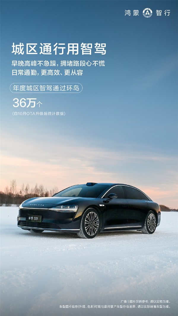 【本文结束】如需转载请务必注明出处：快科技责任编辑：王略文章内容举报