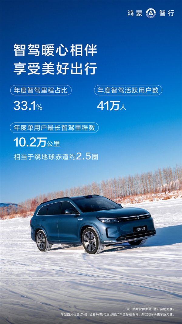 【本文结束】如需转载请务必注明出处：快科技责任编辑：王略文章内容举报