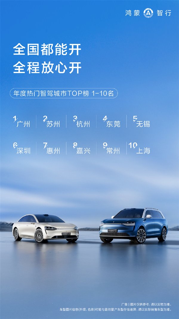 【本文结束】如需转载请务必注明出处：快科技责任编辑：王略文章内容举报