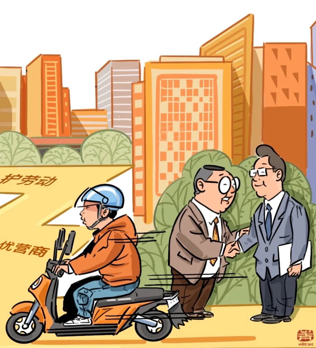用人单位频繁单方解除合同,工会监督职能该如何发力?|“漫”说法理|镇江市_新浪财经_新浪网