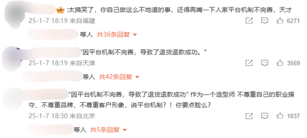 【本文结束】如需转载请务必注明出处：快科技责任编辑：拾柒文章内容举报