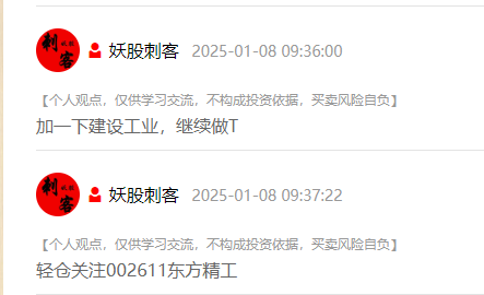 发表评论最少输入1个字取消 评论条评论分享