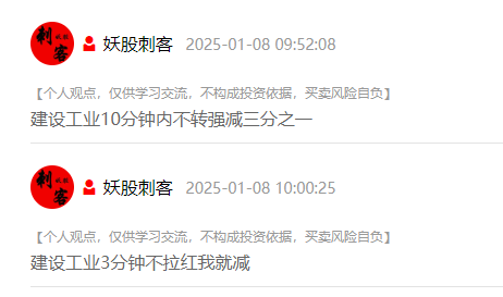 发表评论最少输入1个字取消 评论条评论分享