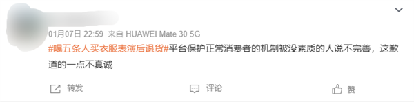 【本文结束】如需转载请务必注明出处：快科技责任编辑：拾柒文章内容举报