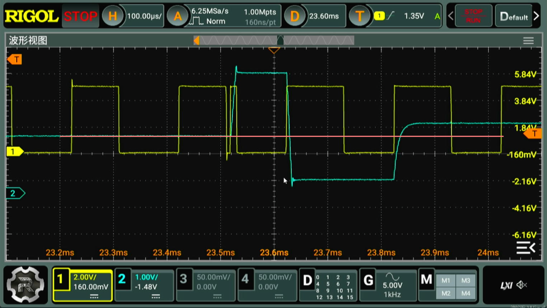 ▲ 图1.1.1 输出信号中的毛刺