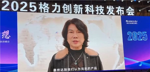 【本文结束】如需转载请务必注明出处：快科技责任编辑：秋白文章内容举报