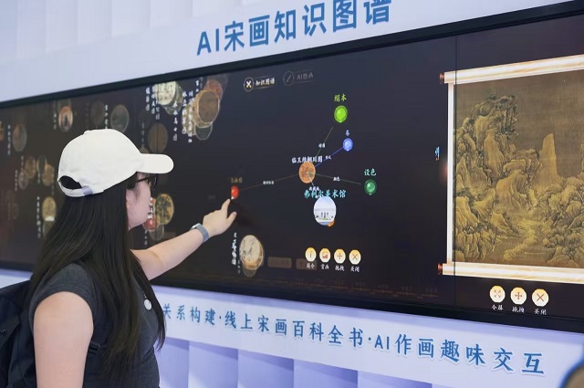 凡拓数创：坚持科技自主创新 赋能高质量发展|AI_新浪财经_新浪网