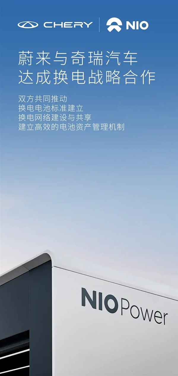 【本文结束】如需转载请务必注明出处：快科技责任编辑：王略文章内容举报