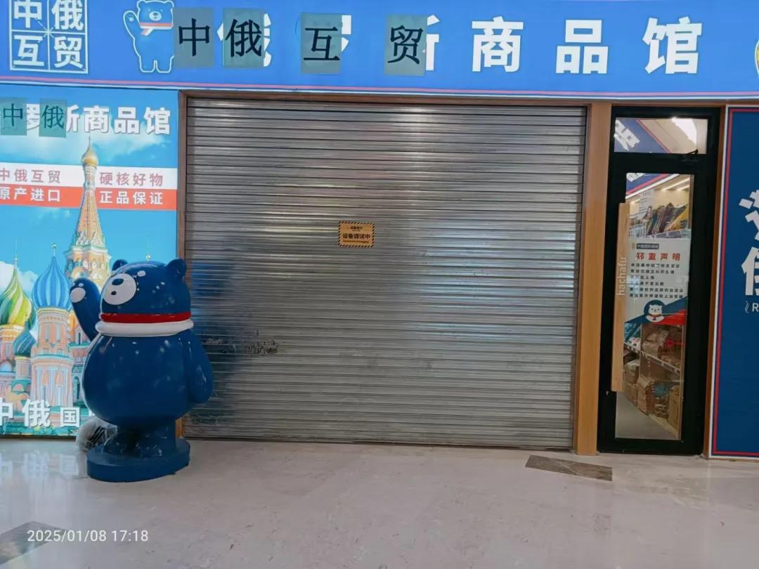 圖片來源:上海市場監管微信公衆號