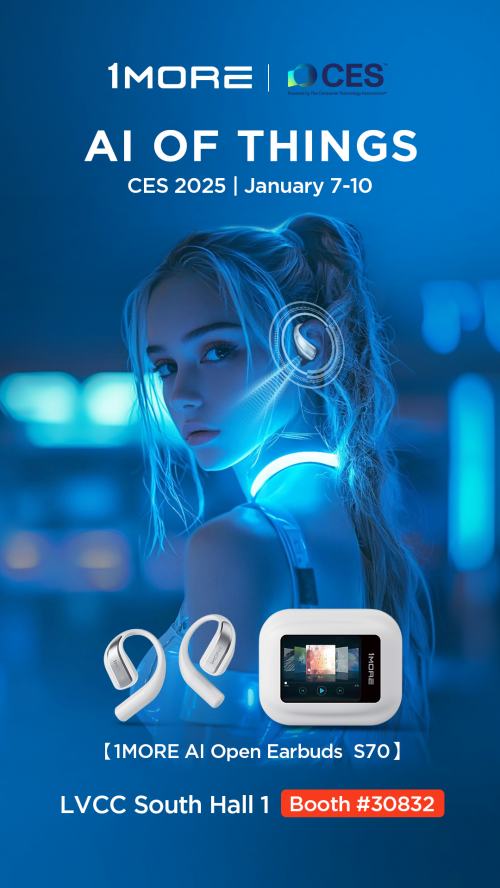 1MORE AI眼镜G70：沟通无界限，视界更智能