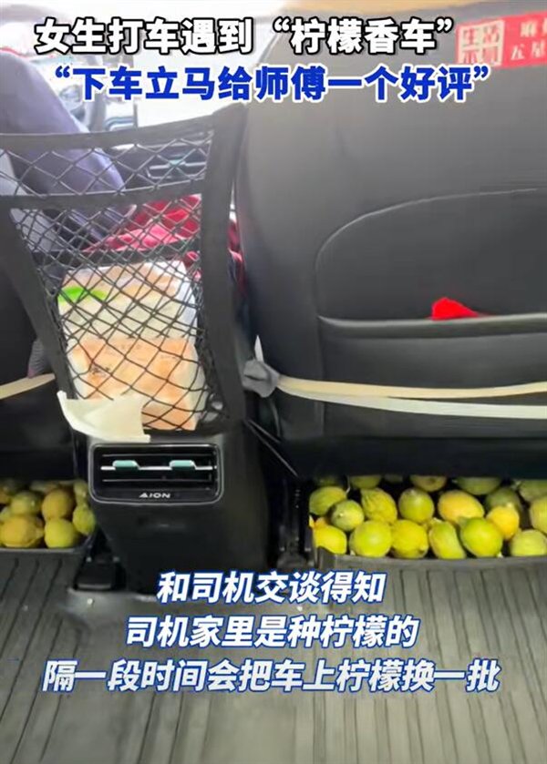 【本文结束】如需转载请务必注明出处：快科技责任编辑：振亭文章内容举报