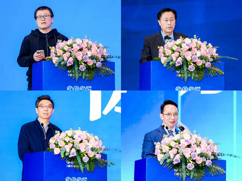 (图为邓庆旭、罗继杰、徐伟、朱磊致辞)