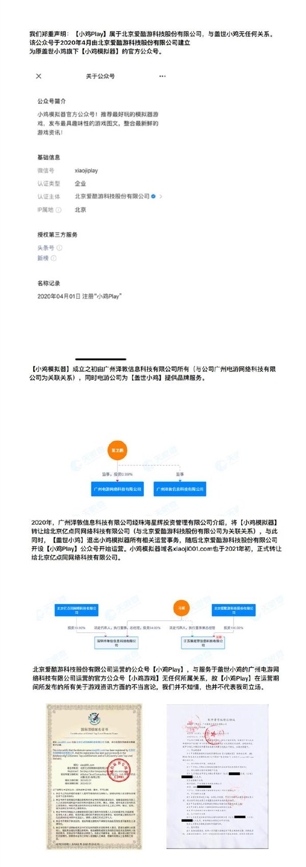 【本文结束】如需转载请务必注明出处：快科技责任编辑：随心文章内容举报