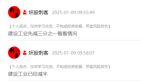 发表评论最少输入1个字取消 评论条评论分享