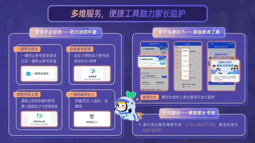 【来源：IT之家】