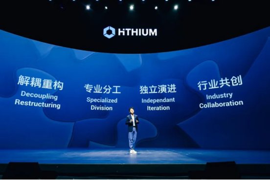 海辰储能解耦储能系统,推动行业共创新生态