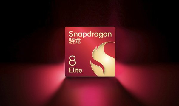 高通骁龙8 至尊版移动平台