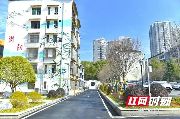 浏阳市百川里片区煤炭公司宿舍。
