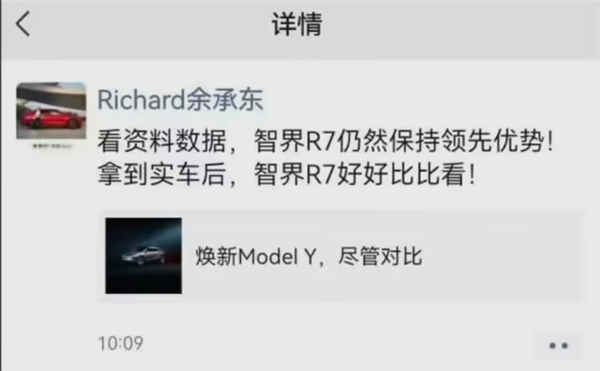 【本文结束】如需转载请务必注明出处:快科技责任编辑:王略文章内容举报