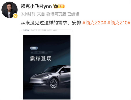 【本文结束】如需转载请务必注明出处:快科技责任编辑:王略文章内容举报