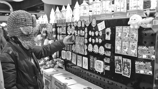 文创产品受青睐（资料图）