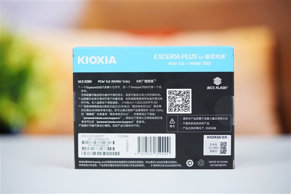 【本文结束】如需转载请务必注明出处：快科技责任编辑：随心文章内容举报