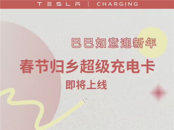 【本文结束】如需转载请务必注明出处：快科技责任编辑：王略文章内容举报