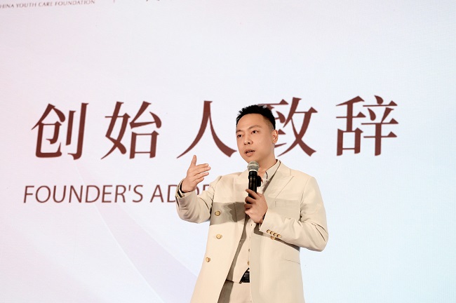 蓝笔科技董事长 黄泽帆