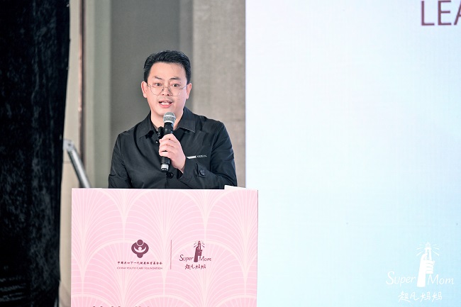 中国关心下一代健康体育基金会副主任兼秘书长 曾芝冰