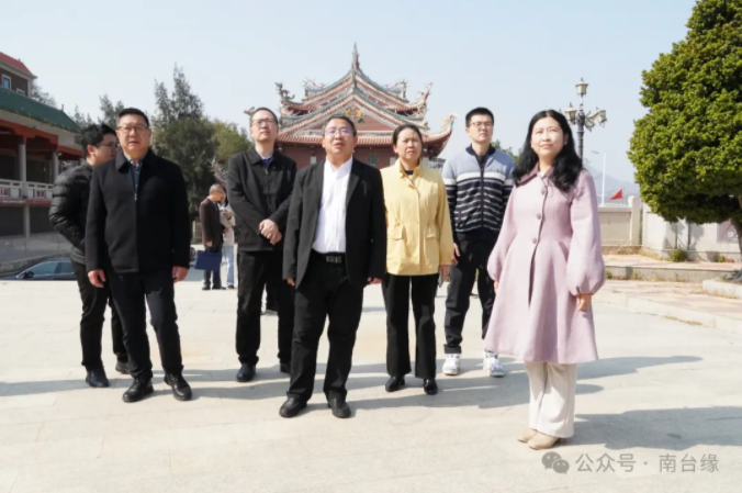 漳平市委常委,市政府副市长鲁洪柯一行来南调研