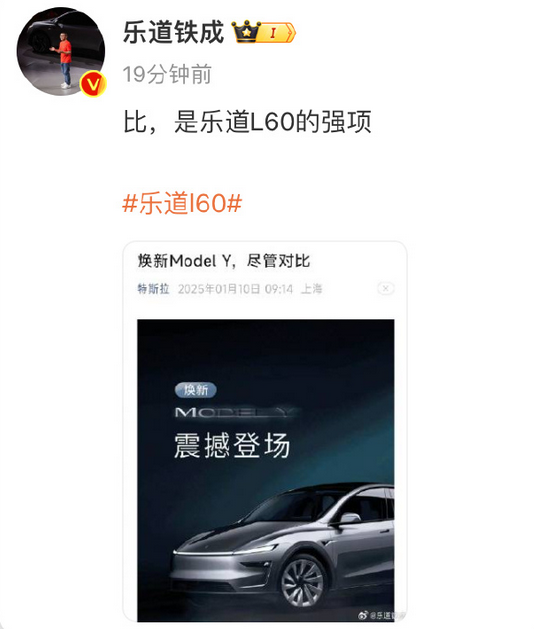 【本文结束】如需转载请务必注明出处:快科技责任编辑:王略文章内容举报