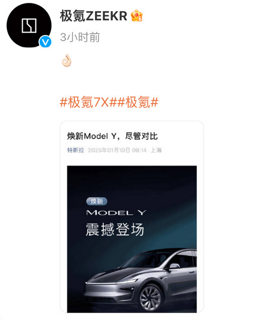 【本文结束】如需转载请务必注明出处:快科技责任编辑:王略文章内容举报