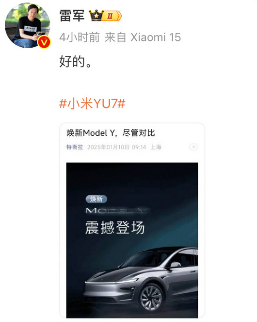 【本文结束】如需转载请务必注明出处:快科技责任编辑:王略文章内容举报