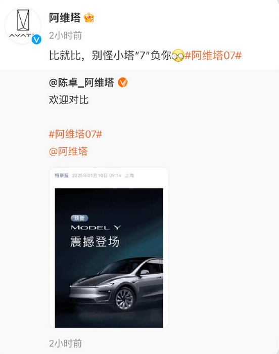 【本文结束】如需转载请务必注明出处:快科技责任编辑:王略文章内容举报