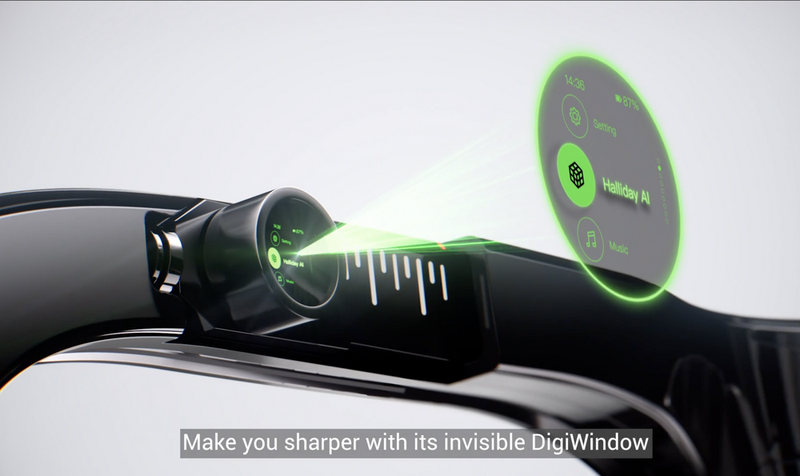 图片来源：Halliday官网