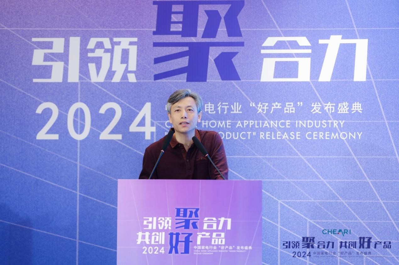 北京邮电大学李永华教授