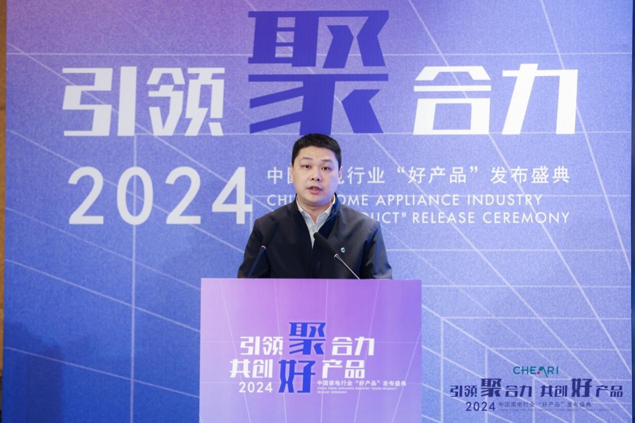 北京市消费者协会副秘书长吴海璐