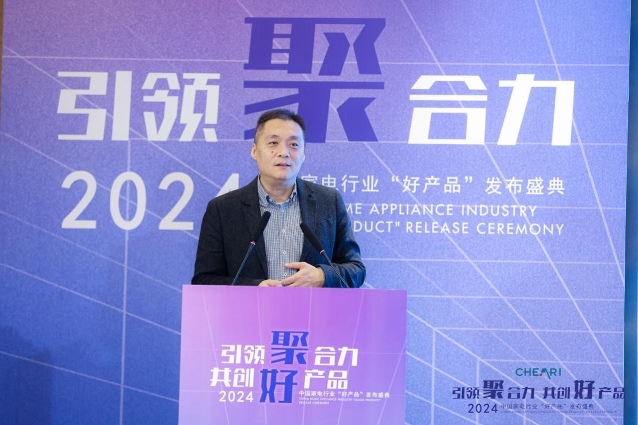 北京泛博瑞咨询有限公司总经理贾东升