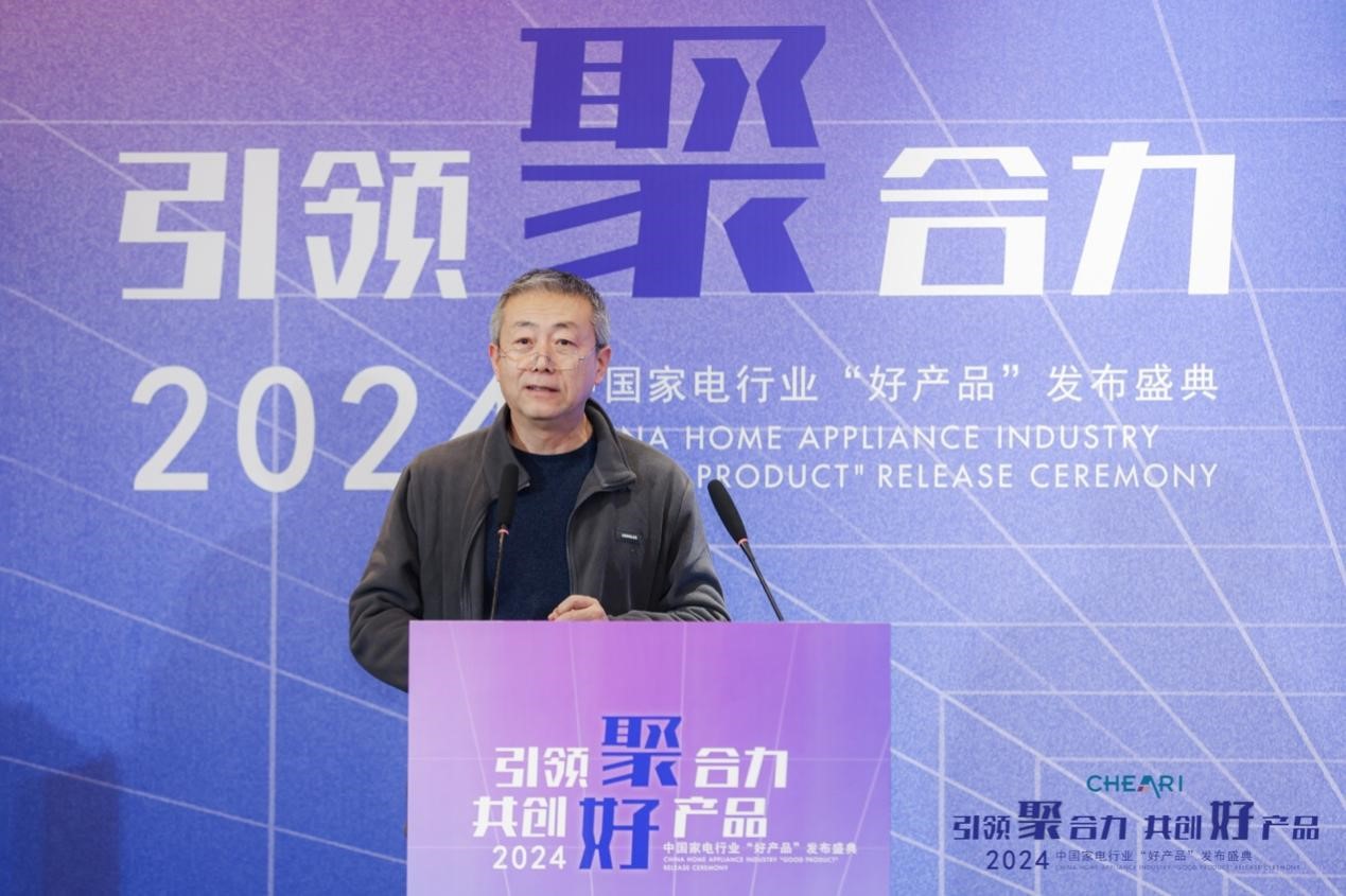 中国中医科学院中医基础理论研究所研究员马晓彤