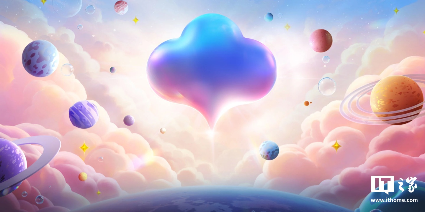 腾讯游戏天美工作室群架构调整：公布全新4 大研发子工作室，大幅缩减汇报层级及管理职责