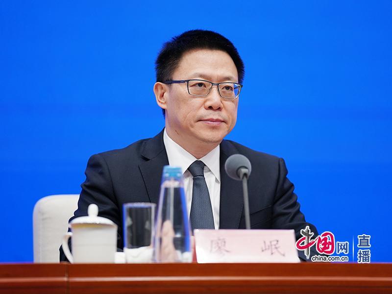 ▲财政部副部长廖岷